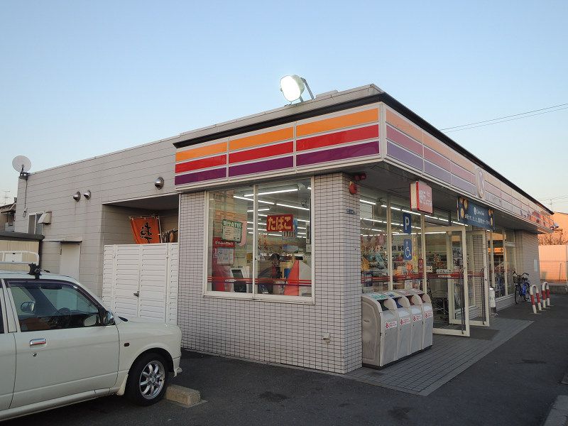 近くのサークルK 東大阪玉串店まで492m（徒歩7分）