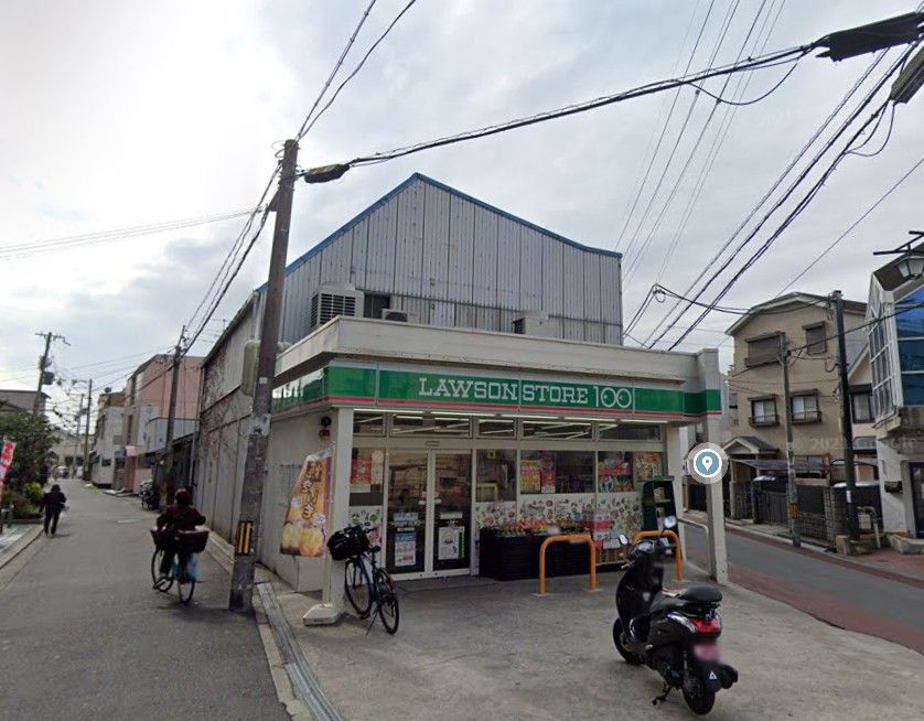 近くのローソン 東大阪若江本町店まで549m（徒歩7分）