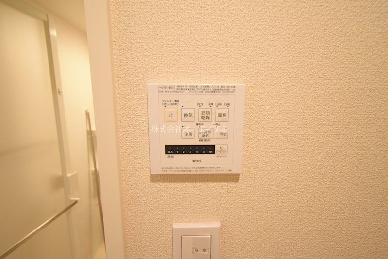 近くのファミリーマート 東大阪玉串町西店まで981m（徒歩13分）