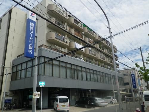 近くの関西アーバン銀行加美支店まで287m（徒歩4分）
