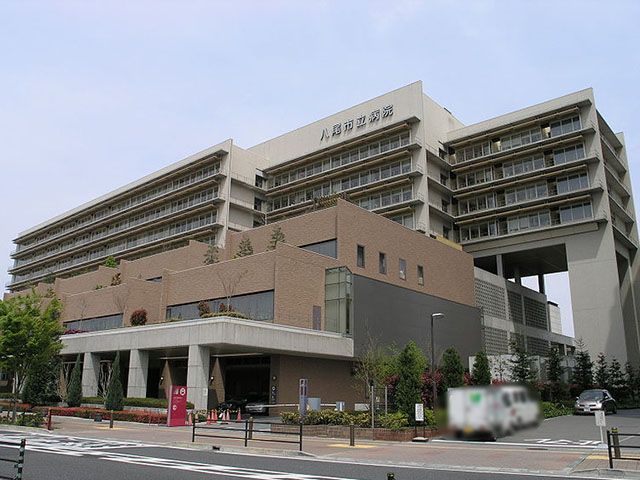 近くの八尾市立病院まで1,066m（徒歩14分）