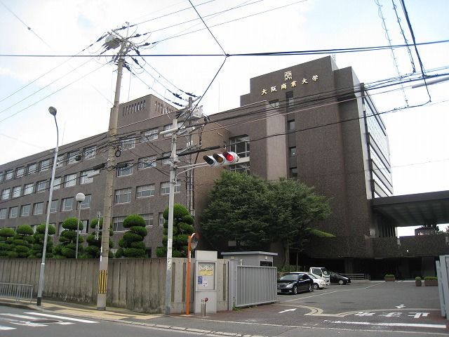 近くの大阪商業大学図書館まで574m（徒歩8分）