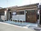 南本町4丁目平屋の外観