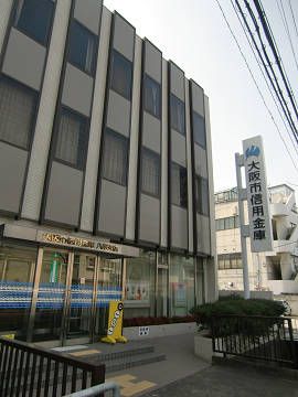 近くの大阪市信用金庫八尾支店まで594m（徒歩8分）