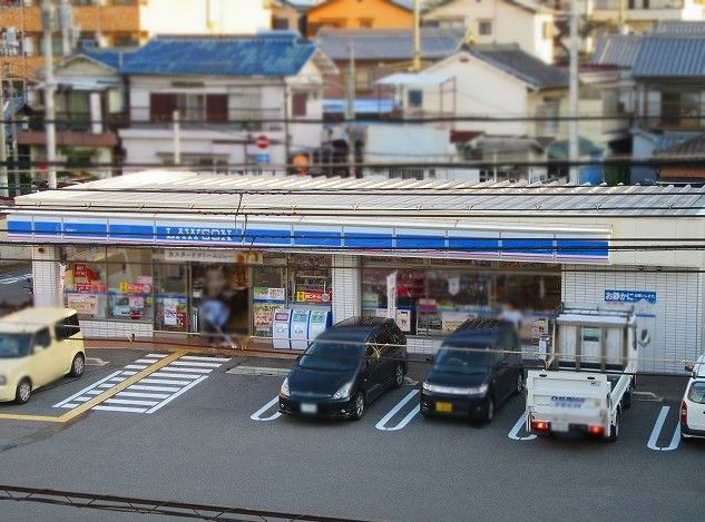 近くのローソン 東大阪御厨六丁目店まで398m（徒歩5分）