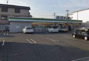 近くのファミリーマート 東大阪西堤学園町店まで621m（徒歩8分）