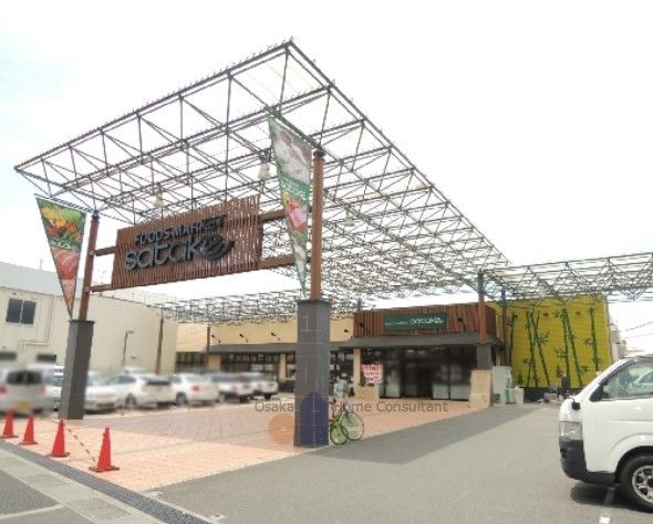 近くのsatake久宝寺駅前店まで605m(徒歩8分)