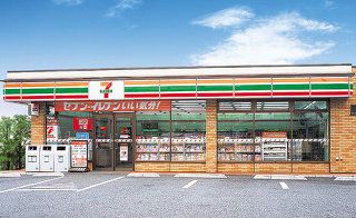 近くのセブンイレブン 八尾山賀町3丁目店まで640m（徒歩8分）