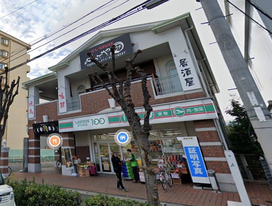 近くのローソンストア100 LS吉田駅前店まで528m（徒歩7分）