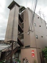 第二マウントハイツの外観画像