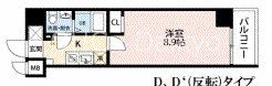 SkyYaoの間取り画像