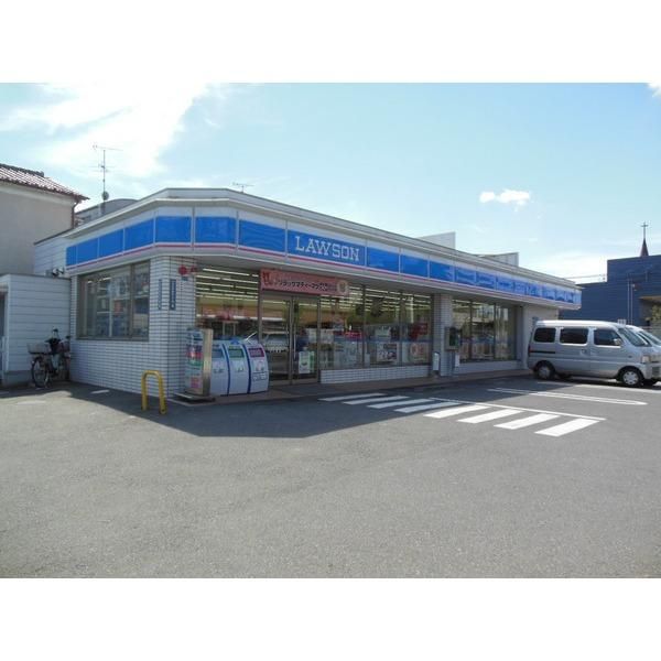 近くのローソン 八尾南久宝寺一丁目店まで317m（徒歩4分）