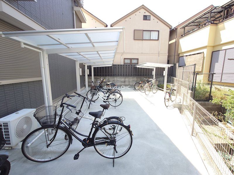 近くのミニストップ 八尾太田店まで277m(徒歩4分)