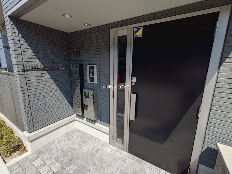 近くのローソン 八尾沼店まで767m(徒歩10分)