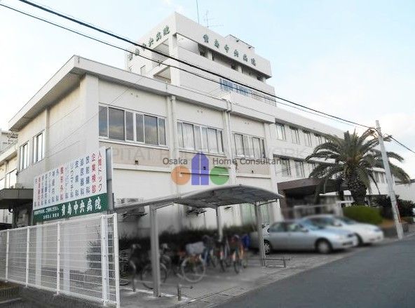 近くの医療法人貴島中央病院まで613m（徒歩8分）