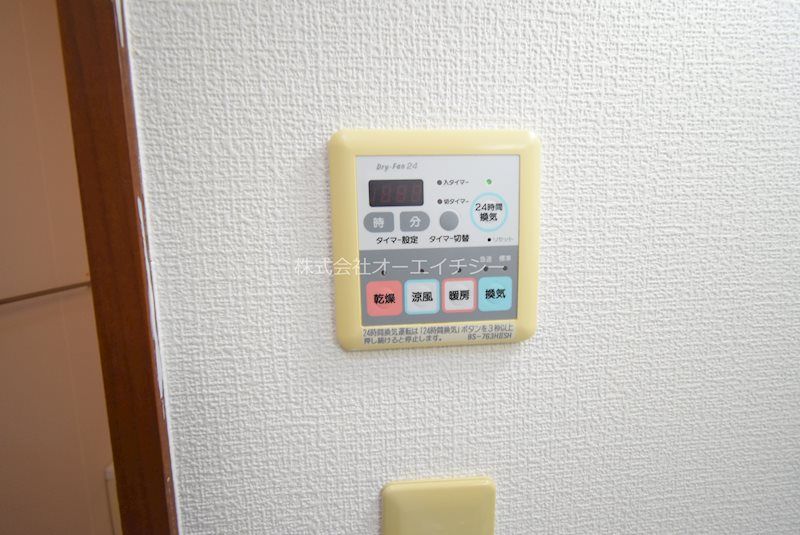 近くの大阪シティ信用金庫 河内支店まで772m(徒歩10分)