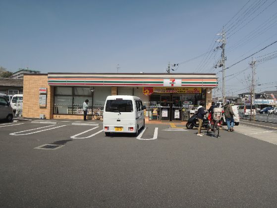 近くのセブンイレブン 八尾北久宝寺1丁目店まで519m(徒歩7分)