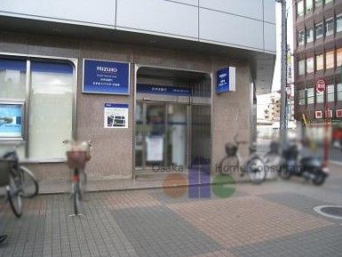 近くのみずほ銀行大阪東支店まで283m（徒歩4分）