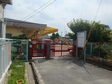近くの柏原市立柏原西保育所まで1,045m（徒歩14分）