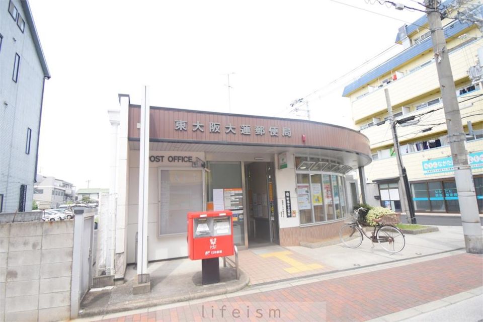近くの東大阪大蓮郵便局まで387m（徒歩5分）