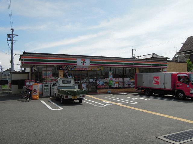 近くのセブンイレブンまで133m（徒歩2分）