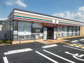 近くのセブンイレブン 八尾八尾木東3丁目店まで498m（徒歩7分）