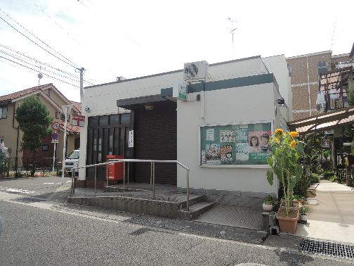 近くの柏原法善寺郵便局まで1,243m(徒歩16分)
