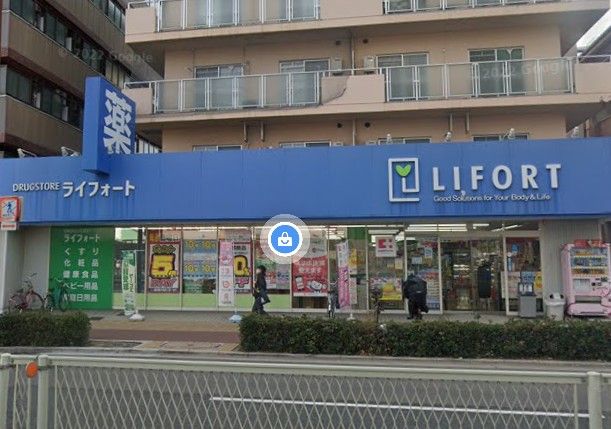 近くのライフ 深江橋店まで497m（徒歩7分）
