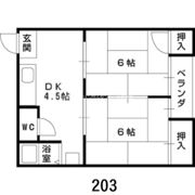 小川マンションの間取り画像