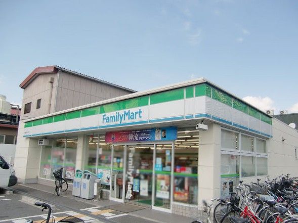 近くのファミリーマート 八尾跡部北の町店まで400m（徒歩5分）