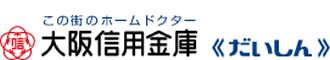 近くの大阪信用金庫 東大阪支店まで530m(徒歩7分)