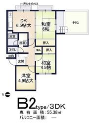 メゾン芝花の間取り画像