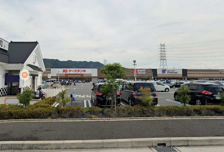近くのACROSS PLAZA（アクロス プラザ）八尾まで603m（徒歩8分）