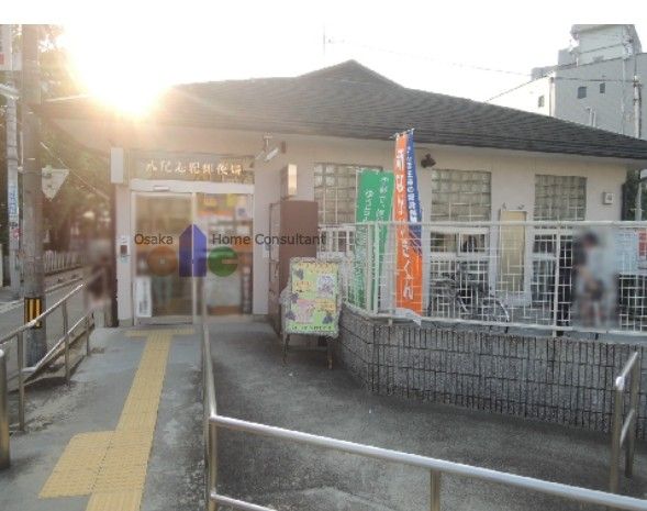 近くの八尾志紀郵便局まで614m（徒歩8分）