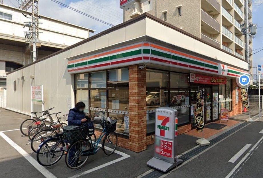 近くのセブンイレブン 東大阪小阪本町2丁目店まで352m（徒歩5分）
