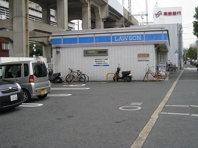 近くのローソン 東大阪高井田元町店まで561m（徒歩8分）