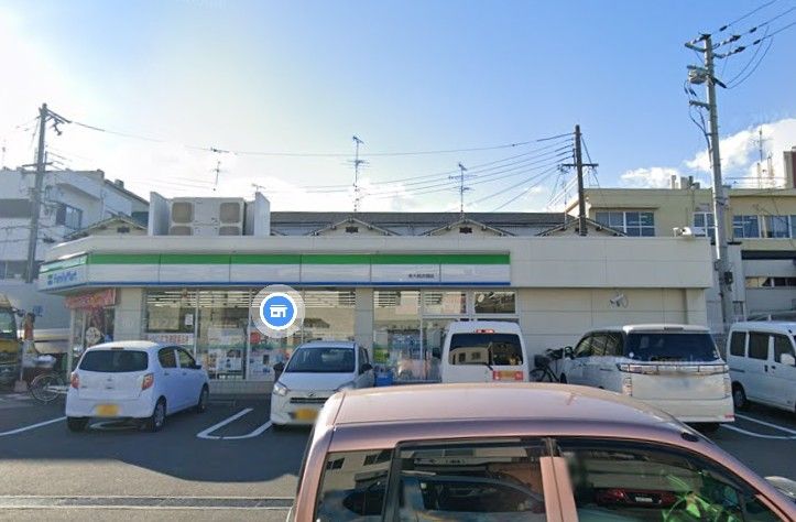 近くのファミリーマート 東大阪衣摺店まで399m（徒歩5分）