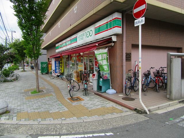近くのローソンストア100 俊徳道店まで611m（徒歩8分）