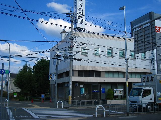 近くの大阪シティ信用金庫 御厨支店まで370m（徒歩5分）