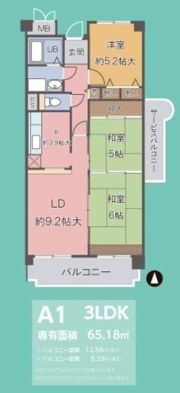 ビオトープ旭ヶ丘の間取り画像