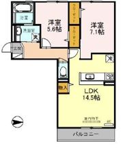 Hills 花水木 A棟の間取り画像
