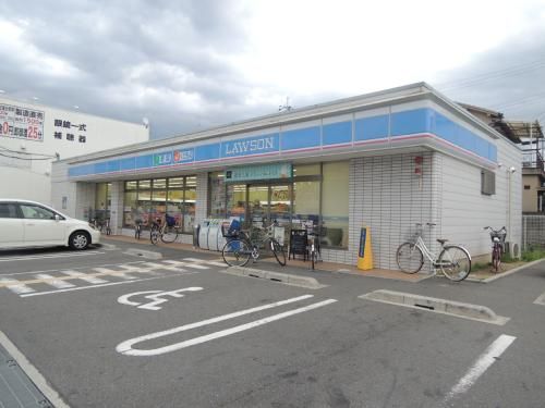 近くのローソンまで605m(徒歩8分)