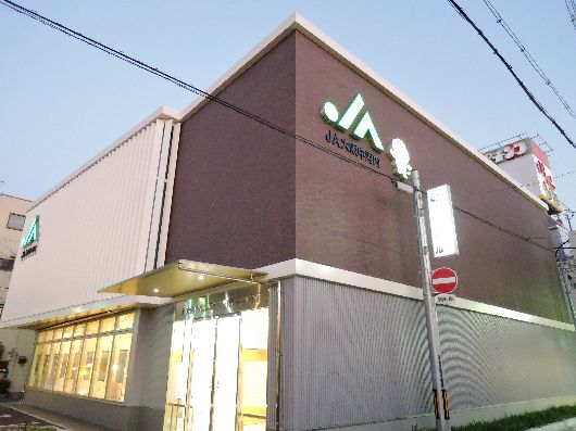 近くのJA大阪中河内弥刀支店まで147m（徒歩2分）