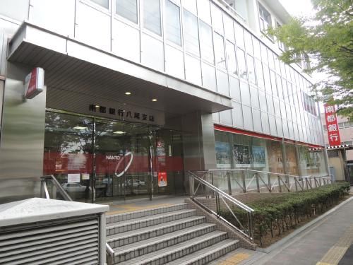 近くの南都銀行まで306m(徒歩4分)
