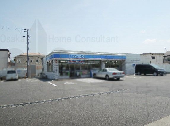 近くのローソン 八尾志紀駅前店まで532m（徒歩7分）