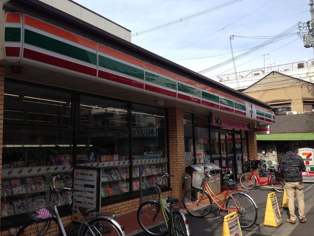 近くのセブンイレブン近鉄長瀬店まで407m(徒歩6分)