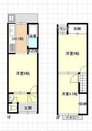 志紀町南4丁目テラス貸家の間取り画像