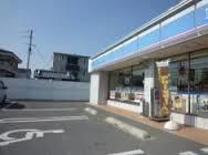 近くのローソン 東大阪花園東町店まで555m（徒歩7分）