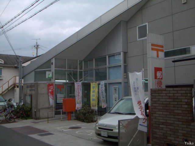 近くのファミリーマート 八尾神宮寺店まで287m（徒歩4分）