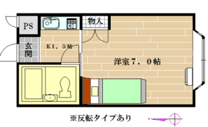 アクアヒルズの間取り画像